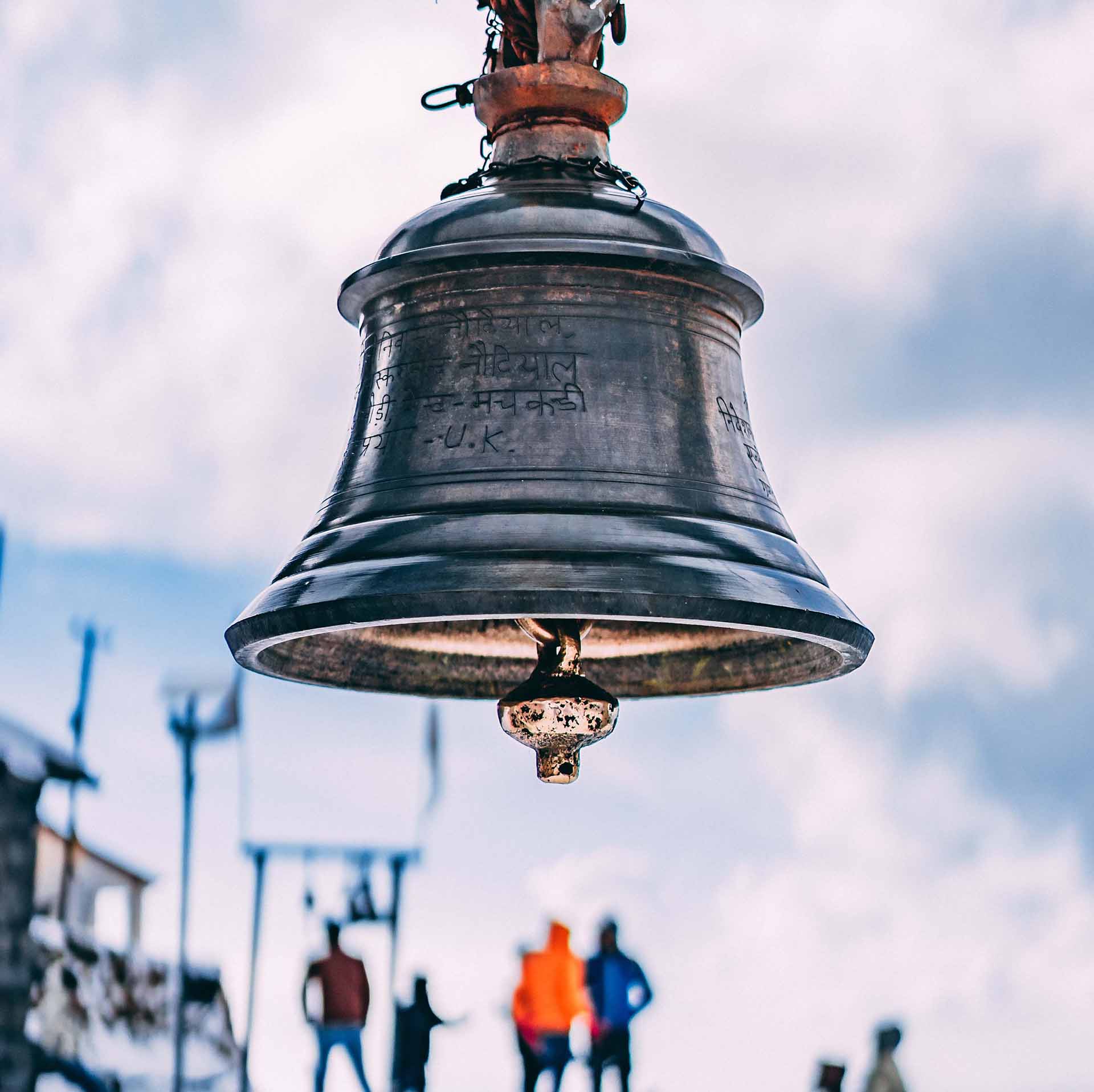 Badrinath